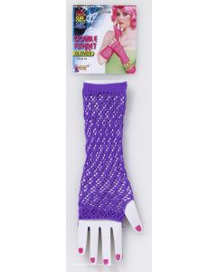 80s Double Fishnet Gloves