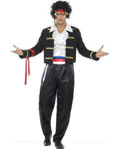 80s New Romantic Costumes